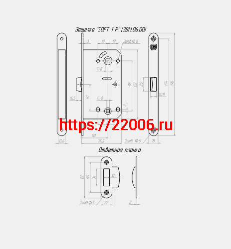 Защелка Guardian (Гардиан) межкомнатная Soft 1P NI, никель /128:5401/ фото 2