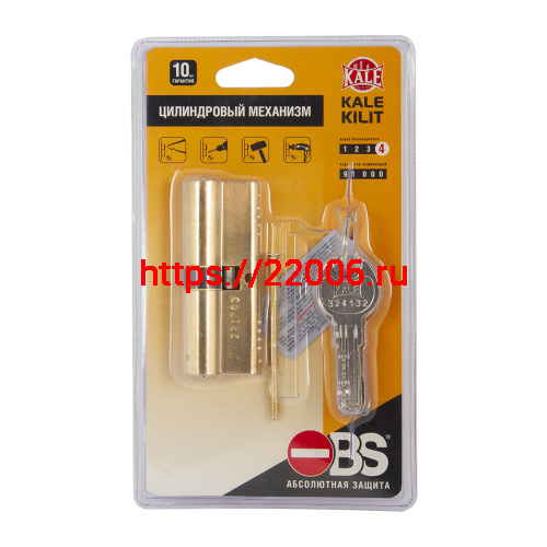 Цилиндровый Kale kilit (Кале килит) механизм 164 OBS SNE/62 (26+10+26) mm латунь 5 кл.
