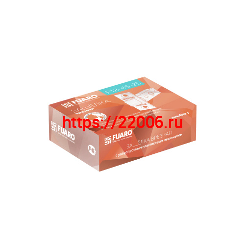 Защелка Fuaro (Фуаро) врезная METF12-45-25 (F12-45-25) GP латунь фото 2