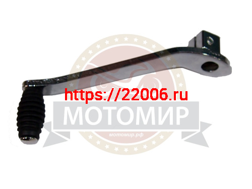 Педаль переключения передач- ЕВРО только носок(ТЮНИНГ для Альфы)  (НАБОР)