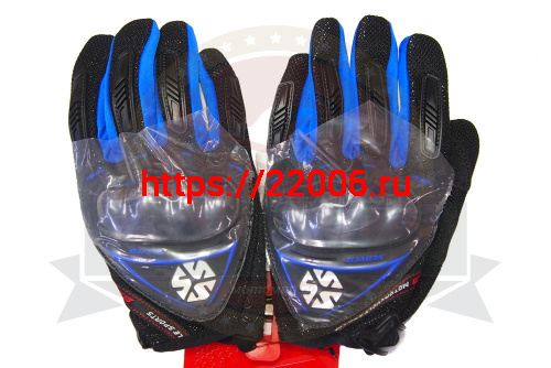 Перчатки SCOYCO (оригинал) МС-44, синие, р-р M
