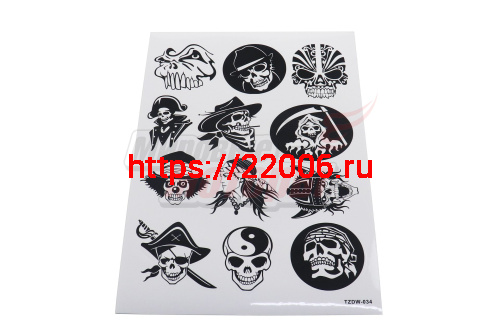 Наклейки: черепа черно-белые MV22A4D034 (12 элементов)(21х30)