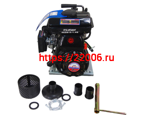 Мотопомпа LIFAN 40ZB15-1.4Q
