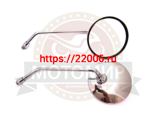 Зеркала (013) d10 металл. (мал.круглые хром) длин.стойка (кол-во в упак. 50 пар.)