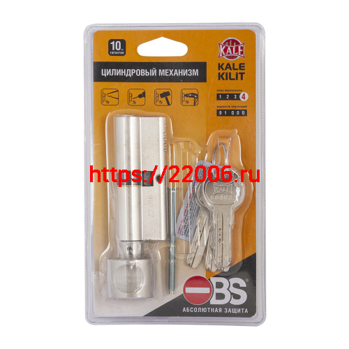 Цилиндровый механизм Kale kilit (Кале килит) с вертушкой 164 OBS SCE/110 (50+10+50) mm никель 5 кл.