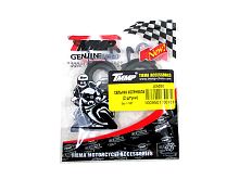 Набор сальников Honda Lead 50 коленвала 15.5*25.5*7(20*31*7) (2 штуки) TMMP