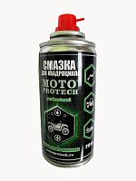 Смазка для квадроцикла MOTOPROTECH, 210мл.
