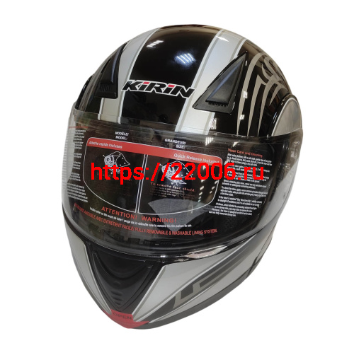 Шлем интеграл KIRIN K71, карбон, черный, красный, серый, размер XL фото 2