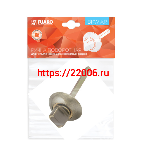 Ручка Fuaro (Фуаро) поворотная BKW8.R.AR54 (BKW8 AR) ABG-6 бронза фото 2