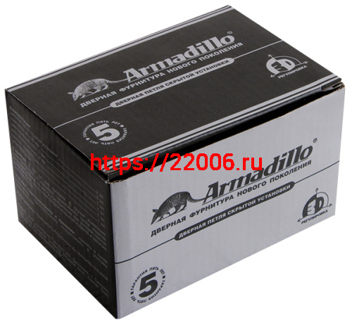 Петля Armadillo (Армадилло) скрытой установки U3D6200L CP левая (Architect 3D-ACH 60) хром 60 кг фото 2