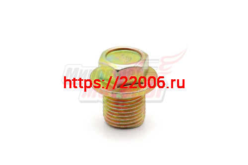 Болт сливной 178F, 186F, 188F, 192F