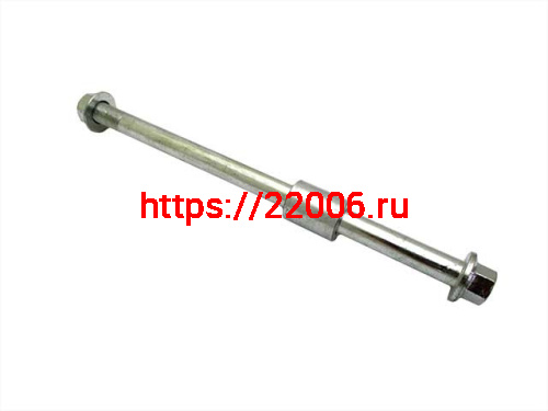 Ось заднего колеса с втулками и гайкой скутер L-225, D12
