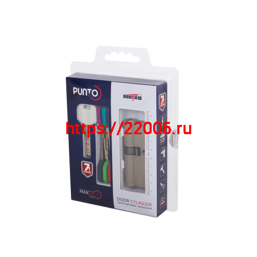 Цилиндровый Punto (Пунто) механизм MaxPro7000Key90mm(25+10+55) SN никель 7key фото 3