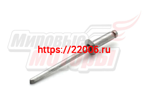Заклепка ручки руля 3,2х100 мм KC624S (GB/T12618-1990)