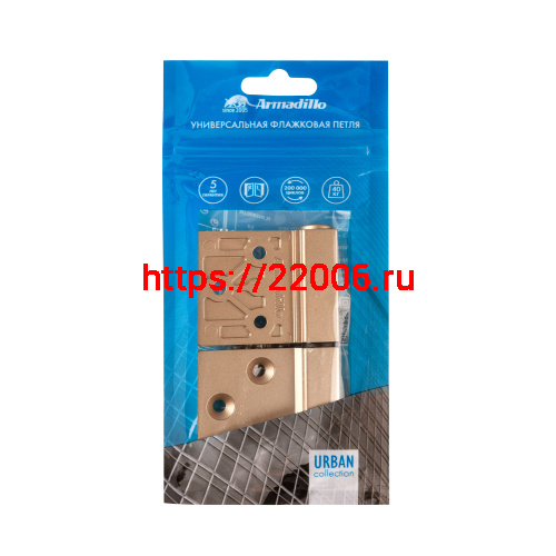 Петля Armadillo (Армадилло) универсальная флажковая FL.IN3800.US FSG флорентийское золото фото 2