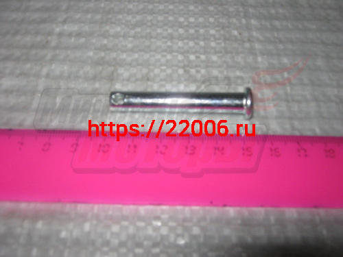 Палец рамы малый 8*50 мм SR1Z-135Е