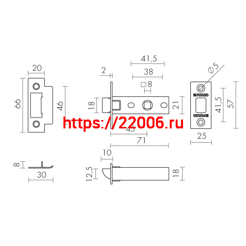 Защелка Fuaro (Фуаро) врезная METF12-45-25 (F12-45-25) WH белый фото 3