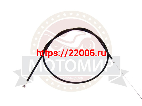 Трос переднего тормоза L-1250мм, ход-150мм, МотоСамокат