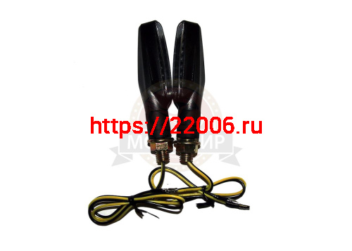 Боковой фонарь (LED) СПОРТБАЙК (9 диодов) черного цвета (компл. - 1 пар) фото 2