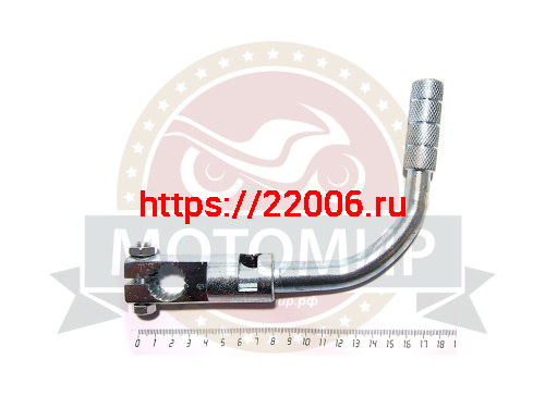 Кикстартер Минск спорт (кол-во в упак. 50 шт.)