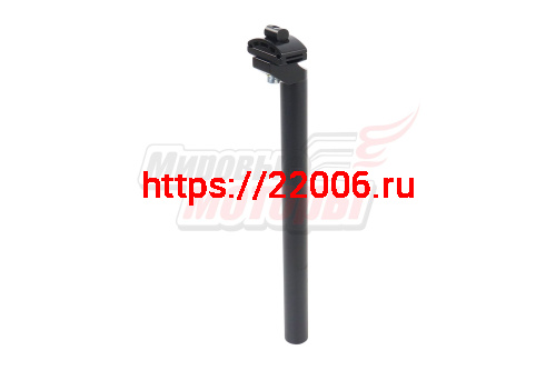 Столбик седла 350мм*27,2мм стальной со встроенным регулируемым креплением седла Столбик седла 350мм*27,2мм стальной со встроенным регулируемым креплением седла