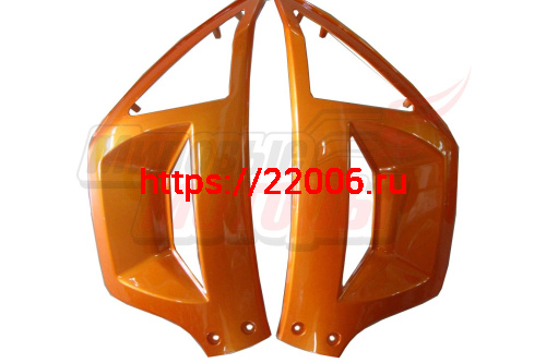 Облицовка передняя боковая (ПАРА) (оранжевая) Fever, Cyber