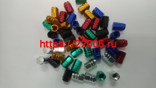 Колпачок декоративный алюминиевый цветной в ассортименте