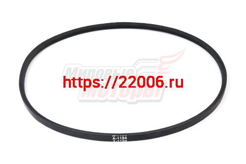 Ремень A-1194 "ММ"