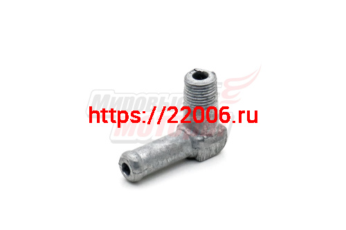 Штуцер угловой Ветерок