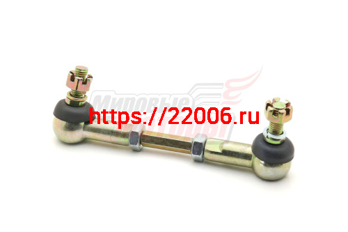 Тяга рулевая ATV (L 145mm, M10-1,5, L резьбы 22mm)DINGO