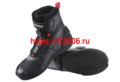 Ботинки SCOYCO MR002-2, р-р 44, цвет черный фото 2