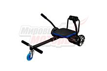 Ховеркат без амортизаторов (мал. колесо)