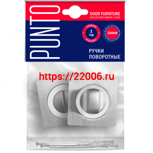 Ручка Punto (Пунто) поворотная BK6.K.ZQ51 (BK6 ZQ ) GR-23 графит фото 2