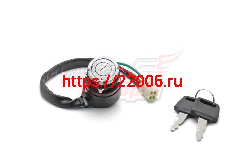 Замок зажигания ATV 50-250cc 4 контакта (мама) (BUG,BEETLE,DINGO,COUGAR,ZERO,SAGA,SKELETON)