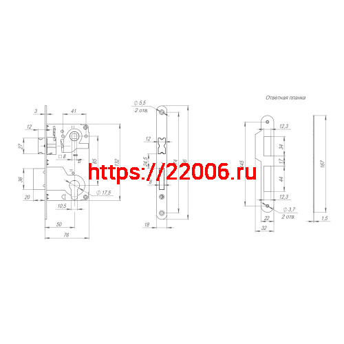 Корпус Ajax (Аякс) замка METLS25-50 SN мат.никель фото 3