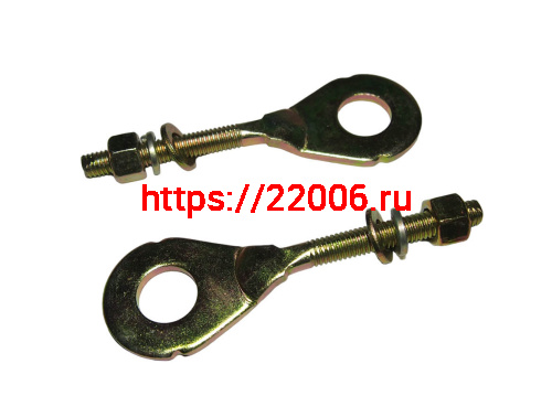 Натяжитель цепи приводной "Сережки" (одинаковые отв.) RUBIKON SPORT/STREET/STREET LED (НАБОР)