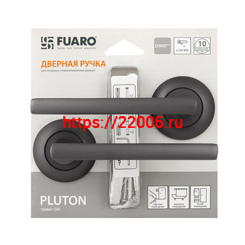 Ручка Fuaro (Фуаро) раздельная PLUTON RM/HD GR-23 графит Ручка Fuaro (Фуаро) раздельная PLUTON RM/HD GR-23 графит