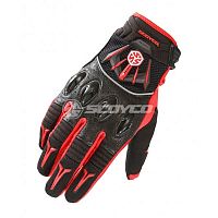 Перчатки Scoyco MX40  (L) красные