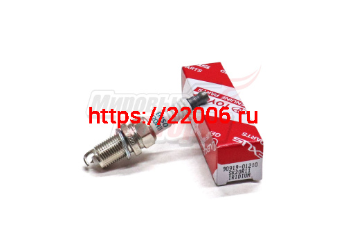 Свеча зажигания Lexus GS300/IS300/LS400 3.0/4.0 90>Camry, Corolla, Land Cruiser, Rav-4, Tundra, Celica, Supra (90919-01210)
