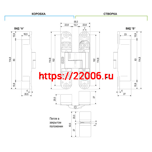 E30200.02.34 AGB (АГБ) (мат. хром) петля ECLIPSE 3.0 (4 накладки в комплекте) фото 2