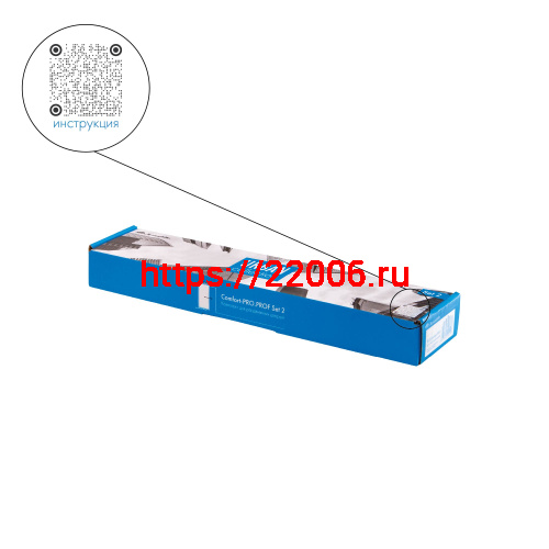 Комплект Armadillo (Армадилло) для раздвижных профильных дверей SLD.Comfort-PRO.SET2.PROF soft close/80 фото 3