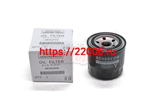 Фильтр масляный Mitsubishi Galant, Lancer, Hyundai Accent, Elantra, Sonata 1.5-3.0 90- (MD352626)