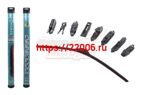 Щётка стеклоочистителя бескаркасная Sport-Design HEMEN 650 мм + 8 адаптеров (HBL650)