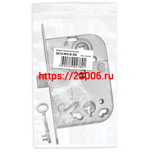 Замок Fuaro (Фуаро) межкомнатный 2014-WC ZN (цинк) фото 2