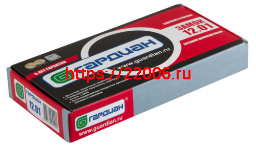 Корпус Guardian (Гардиан) врезного замка ЗВ 12.01 /123:32/ фото 2