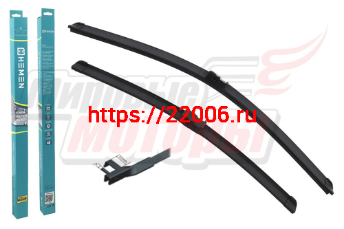 Щётки стеклоочистителя комплект 2 шт. HEMEN 480/600 мм (HP6048C)