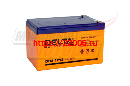 Аккумулятор герметичный 12В12Ач DELTA DTM1212 AGM (электроквадроциклы)