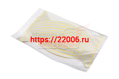 НАКЛЕЙКИ на обод колеса (светоотражающие, на 2 колеса) серебристые 16"