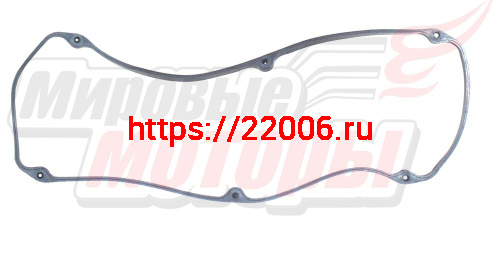 Прокладка клапанной крышки HOVER,H3 (SMD188435)