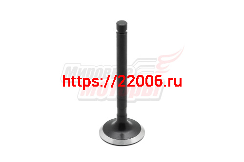 Клапан выпускной  LIFAN GS212E (14412) (LIFAN оригинал)